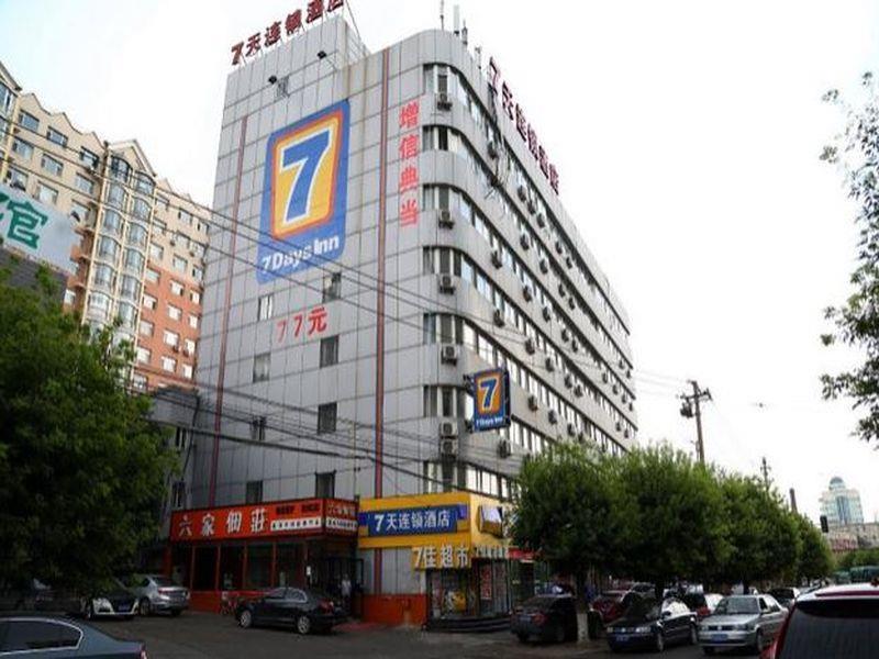 7Days Inn Changchun Renmin Avenue Pingquan Road エクステリア 写真