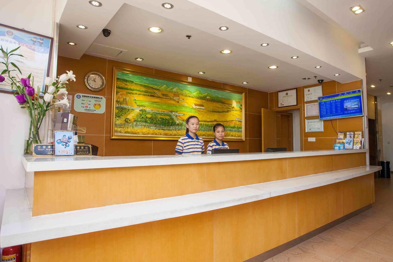 7Days Inn Changchun Renmin Avenue Pingquan Road エクステリア 写真