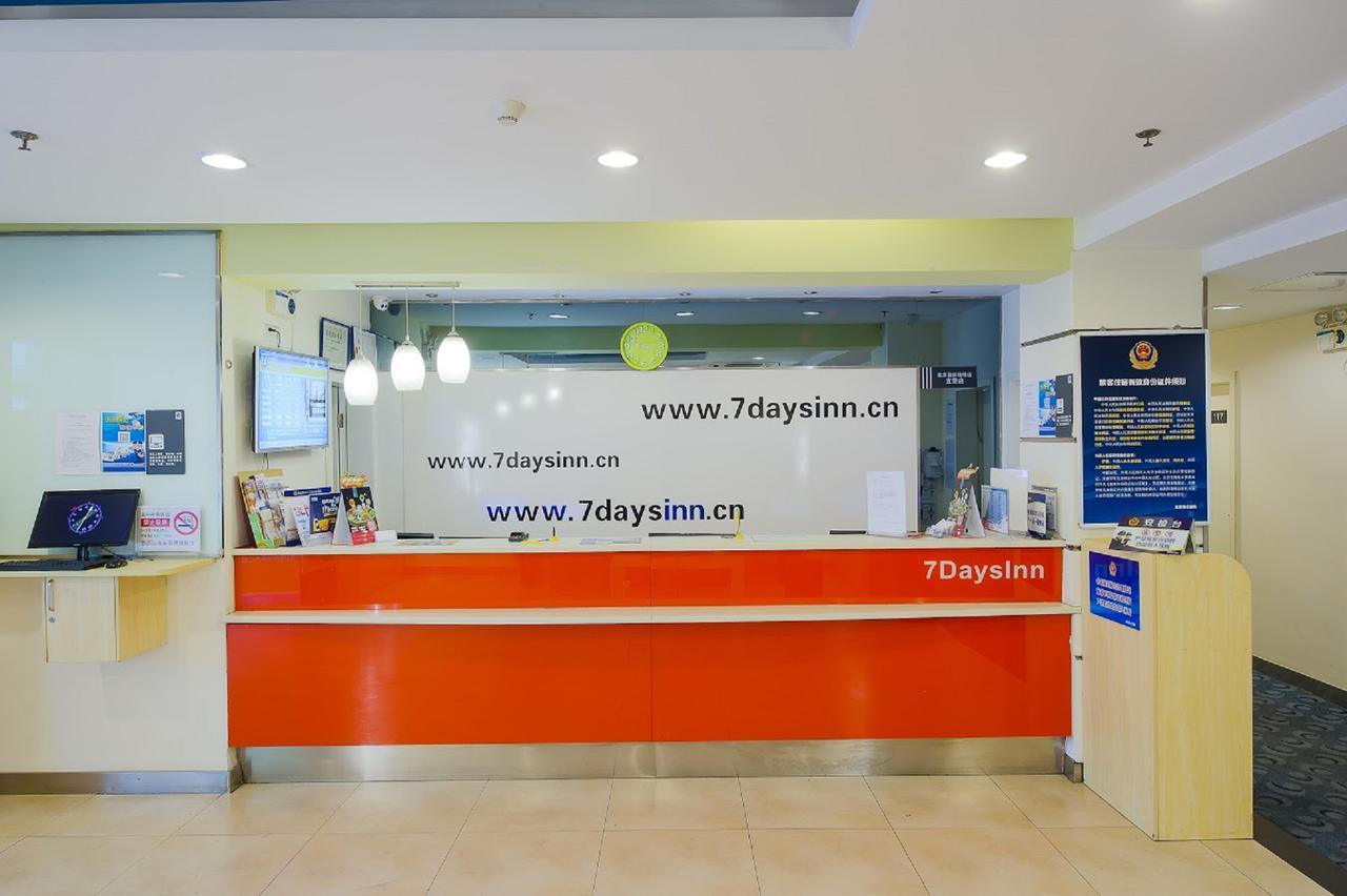 7Days Inn Changchun Renmin Avenue Pingquan Road エクステリア 写真